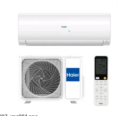 Кондиционер Spirit DC-Inverter AS25HSL1HRA-W/1U25HSL1FRA